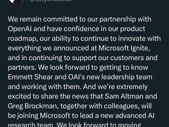 官宣！OpenAI创始人和前总裁将加入微软人工智能团队