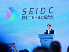 华为云黄瑾：聚焦行业数字化三大创新，携手央国企共赢智能化未来