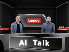 AI觉醒，筑就社会快速发展的算力网络基础