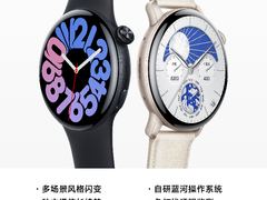 vivo WATCH 3惊艳开售，全能更智能