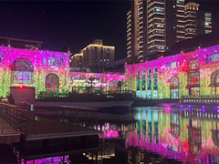 亮马河变靓马河，中科极光三色真激光投影再出圈