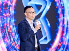 华为云发布三大基础方案和AI出海计划 加速大模型生态发展