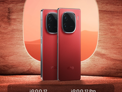 悦享操控 内外出众 iQOO 12系列燃途版将于11月24日线上开售