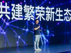 生成式AI加速商业重构，百度营销率先打造“智能体商业”