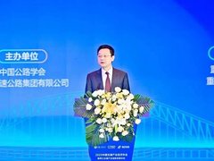 数智引领创新 行业智能化助力大通道高质量发展