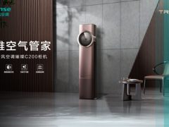 又是第一？海信新风空调璀璨C200系列获轻工适老健康解决方案大赛一等奖！