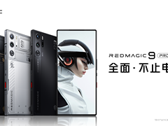 不止电竞，第三代骁龙8助力红魔9 Pro系列全面进化