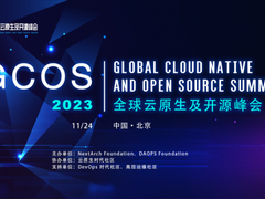 天翼云智算基础设施平台“云骁”，驱动智算产业创新发展