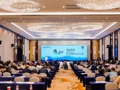TCL空调斩获两大中国首批“好家电”权威性能认证
