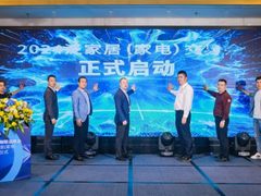 发现增长新机会 三链融通打造新业态