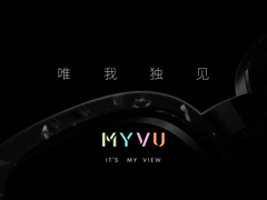 开启 AR 新纪元！星纪魅族集团正式发布全新 MYVU AR 智能眼镜品牌