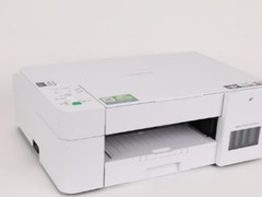 兄弟DCP-T426W为居家办公带来幸福感