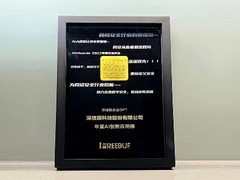 荣登“年度AI安全创新应用榜”，深信服安全GPT再度领先！
