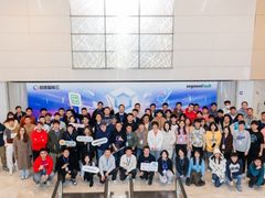 成为未来的参与者，百度智能云千帆大模型平台黑客马拉松圆满落幕
