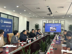 CCF YOCSEF武汉举办观点论坛：“专库专用or大一统，未来的数据库技术走向何方？”