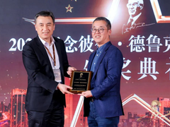 “元境杯”元宇宙数字内容创作大赛收官 构建元宇宙内容创新创业生态