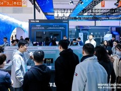 超硬核！TCL华星登陆首届链博会，尖端科技引领行业风潮