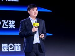 百度何俊杰：AI原生应用将成创新增长的“弹簧板”