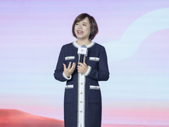 华为云推出首个大模型混合云，加速行业智能升级