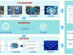 大模型越来越多，如何解决B端难题？