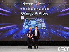 香橙派联合华为发布全新Orange PiAIpro 开发板，起售价799元