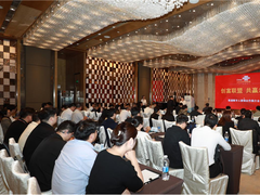 创富联盟·共赢未来！2023联通数字人营销合作推介会广州站圆满落幕
