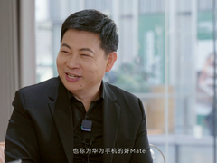 像玩手机一样玩智慧屏！余承东谈华为智慧屏的“巨幕手机”时代