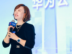 产学研医高度认可，华为云盘古大模型医疗行业成果释出