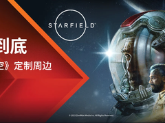 放价到底！AMD京东自营旗舰店12.12大促进行时