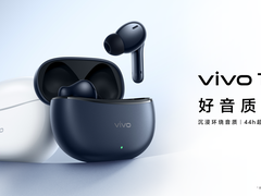 好音质、长续航，vivo TWS 3e新品发布