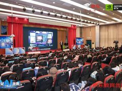 共同探讨AI技能学习应用与发展 京东3C数码AI公开课武大开讲