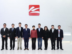 金山云与昆山市政府签署战略合作协议