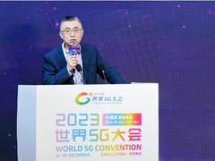 用AI支持5G标准演进，高通在下一代标准中聚焦多个关键用例