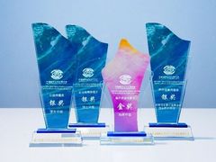 强生荣膺中国公关行业最佳案例大赛4项大奖