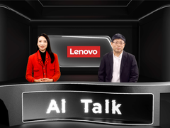 联想王传东：PC正在进入第三个历史性技术周期，AI PC出现是历史必然