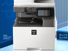 彩色数码 复合高效  夏普S271RC京东热销价15199元