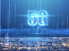 5G扬帆远航，打造中国“速度”