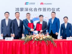 银联与华为达成鸿蒙深化合作，加速3000万商户迈入“鸿蒙世界”