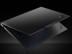 价格卷王已经出现！盘点已经首发搭载酷睿Ultra处理器的轻薄本