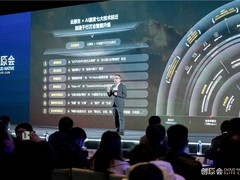华为云张宇昕：以云原生和AI，开启企业数智化跃迁新阶段