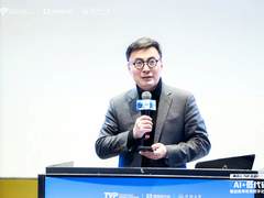 “AI+低代码”推动高等教育变革：腾讯云携手同济大学共探数字化