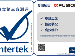 全球首张！超聚变获服务器卓越品质Tick Mark证书