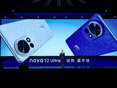时尚先锋，全能人像，nova 12系列出色“蓝”不住