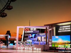 湾区之窗 | TCL华星圣诞快闪活动火爆开启 115吋巨幕传奇震撼登场