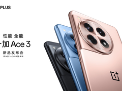一加 Ace 3 官宣 1 月 4 日发布，让旗舰性能全面普及