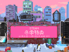 华硕主板玩转Steam冬季特卖 年末装机配置推荐