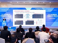 华为云应用平台运维中心：一站式智能运维，为企业应用稳定性保驾护航