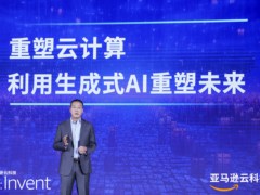 从数据战略角度看生成式AI带来的颠覆力