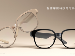 用 AR 科技打造「看得见的声音」 星纪魅族集团受邀参加中国信息无障碍论坛