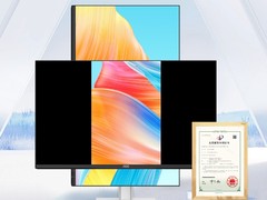 选择“屏随心动”的AOC一体机，让您办公路上“纵横皆精彩”
